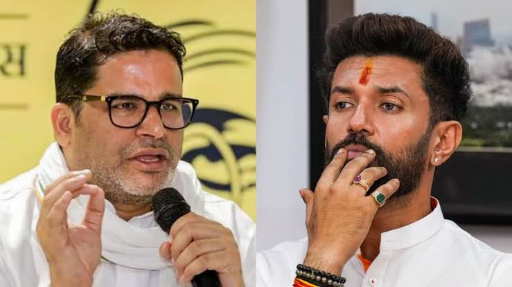 'अगर चिराग पासवान बिहार विधानसभा की राजनीति में सक्रिय होते हैं तो यह अच्छी बात है': प्रशांत किशोर